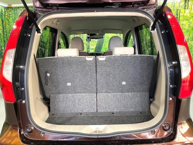 デイズ Ｘ　純正オーディオ　アラウンドビューモニター　スマートキー　ＥＴＣ　オートエアコン　アイドリングストップ　横滑り防止装置　電動格納ミラー　ベンチシート　衝突軽減装置（47枚目）