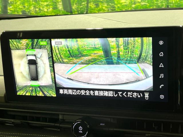 セレナ ハイウェイスターＶ　禁煙車　純正１２．３インチナビ　全周囲カメラ　両側電動ドア　衝突被害軽減システム　レーダークルーズ　コーナーセンサー　ＬＥＤヘッド　ビルトインＥＴＣ　純正１６インチアルミ　オートハイビーム（4枚目）