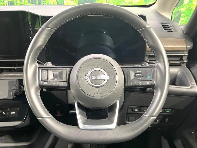 セレナ ハイウェイスターＶ　禁煙車　純正１２．３インチナビ　全周囲カメラ　両側電動ドア　衝突被害軽減システム　レーダークルーズ　コーナーセンサー　ＬＥＤヘッド　ビルトインＥＴＣ　純正１６インチアルミ　オートハイビーム（11枚目）