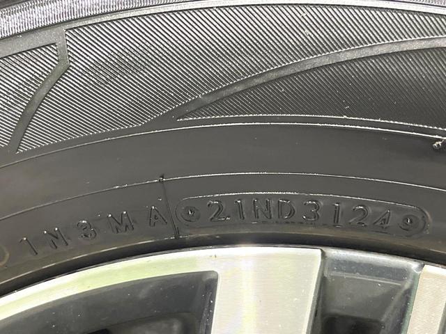 セレナ ハイウェイスターＶ　禁煙車　純正１２．３インチナビ　全周囲カメラ　両側電動ドア　衝突被害軽減システム　レーダークルーズ　コーナーセンサー　ＬＥＤヘッド　ビルトインＥＴＣ　純正１６インチアルミ　オートハイビーム（28枚目）