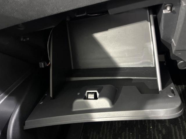 セレナ ハイウェイスターＶ　禁煙車　純正１２．３インチナビ　全周囲カメラ　両側電動ドア　衝突被害軽減システム　レーダークルーズ　コーナーセンサー　ＬＥＤヘッド　ビルトインＥＴＣ　純正１６インチアルミ　オートハイビーム（35枚目）