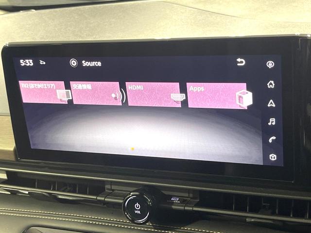 セレナ ハイウェイスターＶ　禁煙車　純正１２．３インチナビ　全周囲カメラ　両側電動ドア　衝突被害軽減システム　レーダークルーズ　コーナーセンサー　ＬＥＤヘッド　ビルトインＥＴＣ　純正１６インチアルミ　オートハイビーム（37枚目）