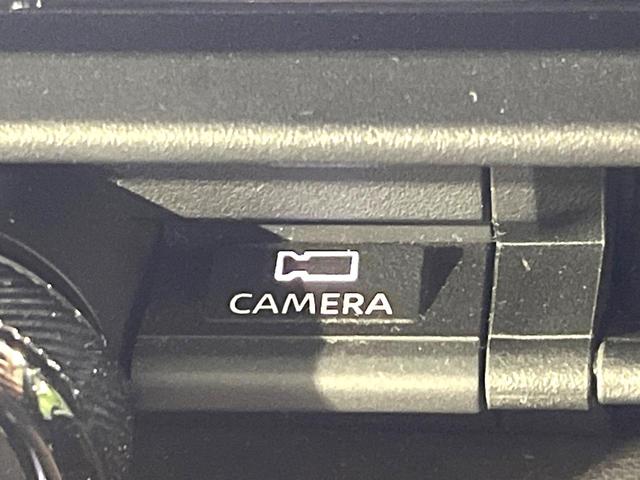 セレナ ハイウェイスターＶ　禁煙車　純正１２．３インチナビ　全周囲カメラ　両側電動ドア　衝突被害軽減システム　レーダークルーズ　コーナーセンサー　ＬＥＤヘッド　ビルトインＥＴＣ　純正１６インチアルミ　オートハイビーム（38枚目）
