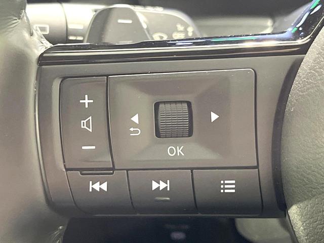 セレナ ハイウェイスターＶ　禁煙車　純正１２．３インチナビ　全周囲カメラ　両側電動ドア　衝突被害軽減システム　レーダークルーズ　コーナーセンサー　ＬＥＤヘッド　ビルトインＥＴＣ　純正１６インチアルミ　オートハイビーム（42枚目）