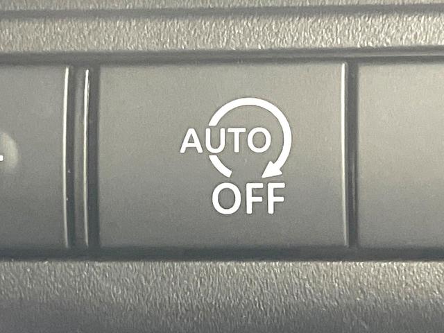 セレナ ハイウェイスターＶ　禁煙車　純正１２．３インチナビ　全周囲カメラ　両側電動ドア　衝突被害軽減システム　レーダークルーズ　コーナーセンサー　ＬＥＤヘッド　ビルトインＥＴＣ　純正１６インチアルミ　オートハイビーム（51枚目）