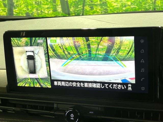 セレナ ハイウェイスターＶ　禁煙車　純正１２．３インチナビ　全周囲カメラ　両側電動ドア　衝突被害軽減システム　レーダークルーズ　コーナーセンサー　ＬＥＤヘッド　ビルトインＥＴＣ　純正１６インチアルミ　オートハイビーム（57枚目）