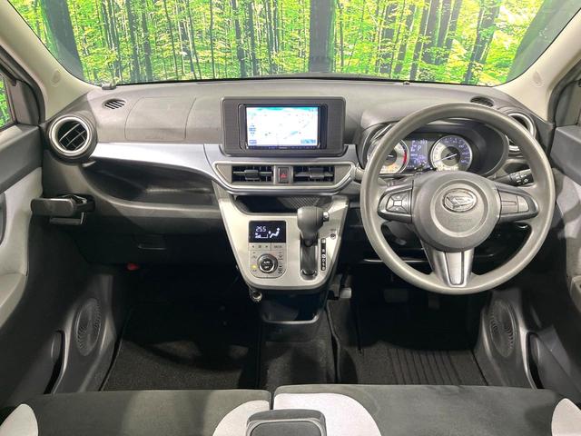 キャスト スタイルX SAII 禁煙車 SDナビ バックカメラ コーナーセンサー スマートキー オートライト オートエアコン Bluetooth CD DVD再生 ワンセグ ベンチシート(2枚目)