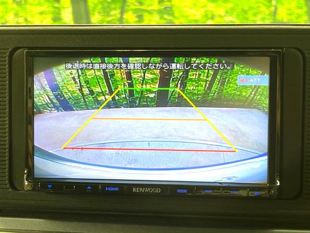 キャスト スタイルX SAII 禁煙車 SDナビ バックカメラ コーナーセンサー スマートキー オートライト オートエアコン Bluetooth CD DVD再生 ワンセグ ベンチシート(4枚目)