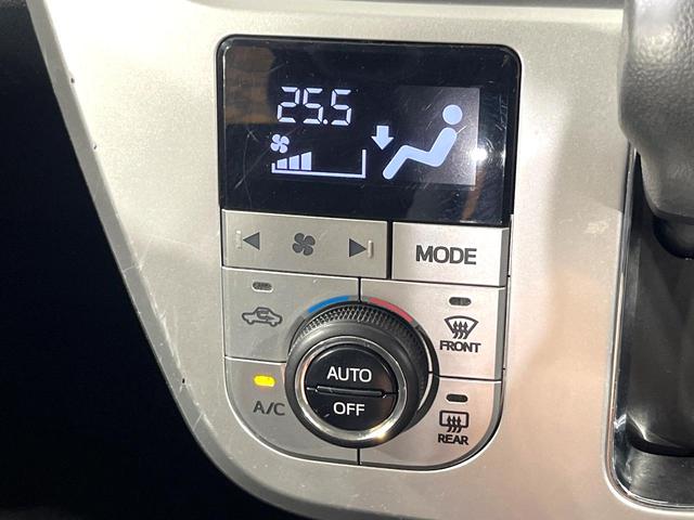 キャスト スタイルX SAII 禁煙車 SDナビ バックカメラ コーナーセンサー スマートキー オートライト オートエアコン Bluetooth CD DVD再生 ワンセグ ベンチシート(7枚目)