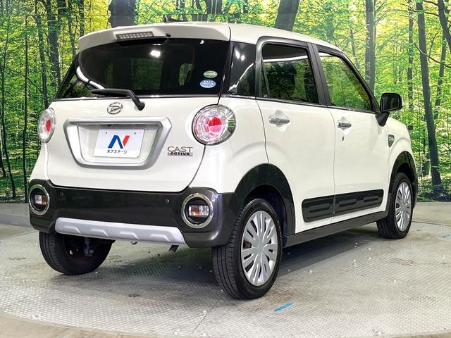 キャスト スタイルX SAII 禁煙車 SDナビ バックカメラ コーナーセンサー スマートキー オートライト オートエアコン Bluetooth CD DVD再生 ワンセグ ベンチシート(17枚目)