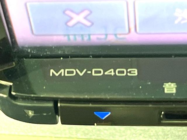 キャスト スタイルX SAII 禁煙車 SDナビ バックカメラ コーナーセンサー スマートキー オートライト オートエアコン Bluetooth CD DVD再生 ワンセグ ベンチシート(37枚目)