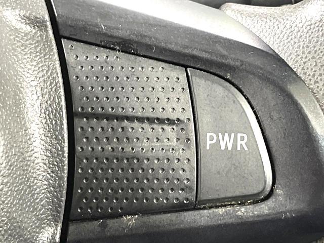 キャスト スタイルX SAII 禁煙車 SDナビ バックカメラ コーナーセンサー スマートキー オートライト オートエアコン Bluetooth CD DVD再生 ワンセグ ベンチシート(40枚目)