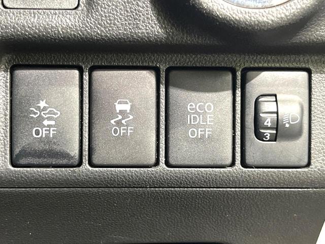 キャスト スタイルX SAII 禁煙車 SDナビ バックカメラ コーナーセンサー スマートキー オートライト オートエアコン Bluetooth CD DVD再生 ワンセグ ベンチシート(46枚目)