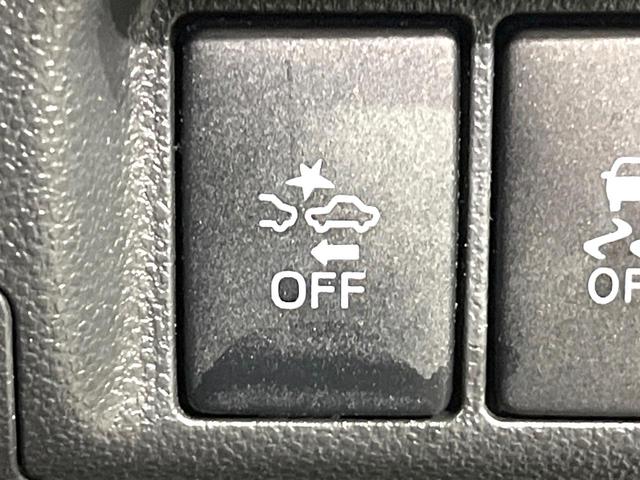 キャスト スタイルX SAII 禁煙車 SDナビ バックカメラ コーナーセンサー スマートキー オートライト オートエアコン Bluetooth CD DVD再生 ワンセグ ベンチシート(47枚目)