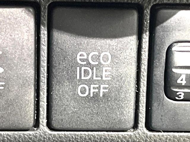 キャスト スタイルX SAII 禁煙車 SDナビ バックカメラ コーナーセンサー スマートキー オートライト オートエアコン Bluetooth CD DVD再生 ワンセグ ベンチシート(49枚目)