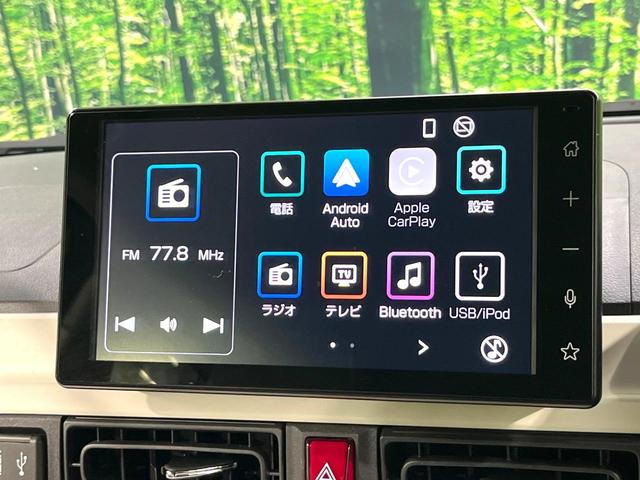 ムーヴキャンバス ストライプスＧ　禁煙車　９インチディスプレイオーディオ　両側電動ドア　バックカメラ　衝突被害軽減システム　コーナーセンサー　ＬＥＤヘッド　ビルトインＥＴＣ　オートハイビーム　車線逸脱警報　オートライト　オートエアコン（3枚目）
