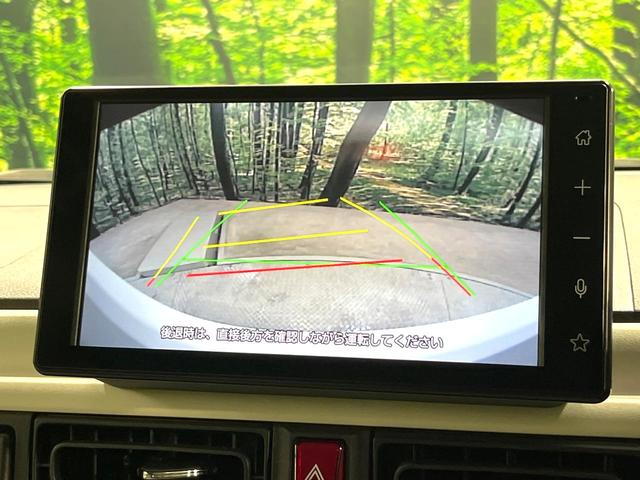 ムーヴキャンバス ストライプスＧ　禁煙車　９インチディスプレイオーディオ　両側電動ドア　バックカメラ　衝突被害軽減システム　コーナーセンサー　ＬＥＤヘッド　ビルトインＥＴＣ　オートハイビーム　車線逸脱警報　オートライト　オートエアコン（4枚目）