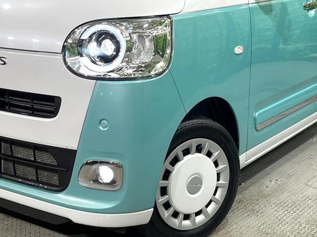 ムーヴキャンバス ストライプスＧ　禁煙車　９インチディスプレイオーディオ　両側電動ドア　バックカメラ　衝突被害軽減システム　コーナーセンサー　ＬＥＤヘッド　ビルトインＥＴＣ　オートハイビーム　車線逸脱警報　オートライト　オートエアコン（11枚目）