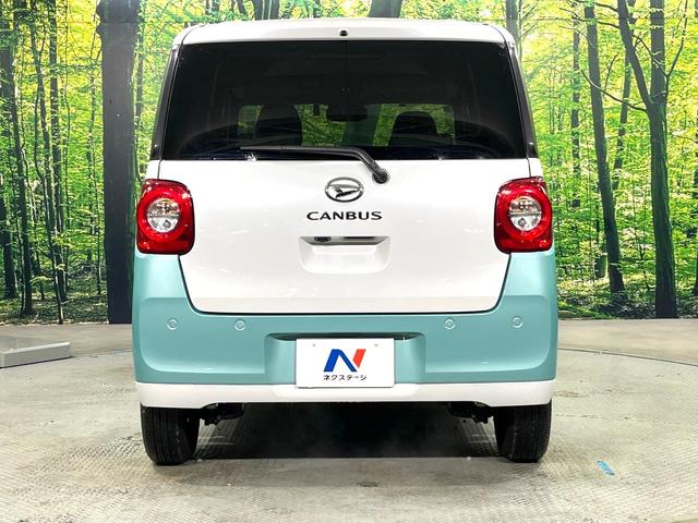 ムーヴキャンバス ストライプスＧ　禁煙車　９インチディスプレイオーディオ　両側電動ドア　バックカメラ　衝突被害軽減システム　コーナーセンサー　ＬＥＤヘッド　ビルトインＥＴＣ　オートハイビーム　車線逸脱警報　オートライト　オートエアコン（14枚目）