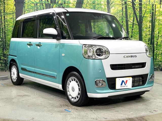 ムーヴキャンバス ストライプスＧ　禁煙車　９インチディスプレイオーディオ　両側電動ドア　バックカメラ　衝突被害軽減システム　コーナーセンサー　ＬＥＤヘッド　ビルトインＥＴＣ　オートハイビーム　車線逸脱警報　オートライト　オートエアコン（15枚目）