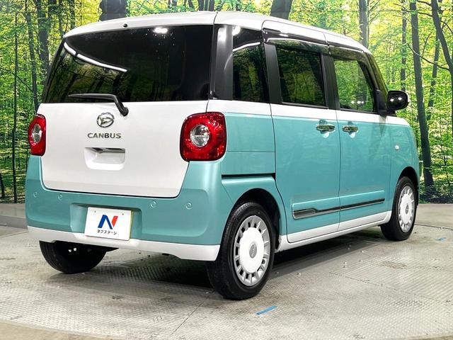 ムーヴキャンバス ストライプスＧ　禁煙車　９インチディスプレイオーディオ　両側電動ドア　バックカメラ　衝突被害軽減システム　コーナーセンサー　ＬＥＤヘッド　ビルトインＥＴＣ　オートハイビーム　車線逸脱警報　オートライト　オートエアコン（16枚目）