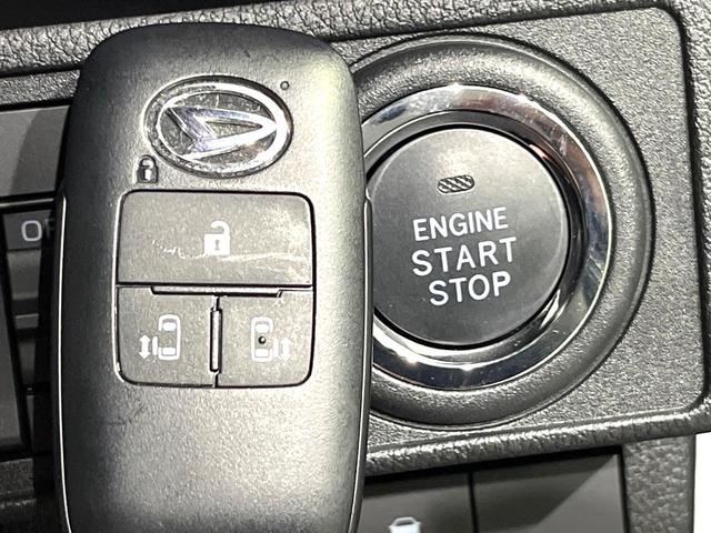 ムーヴキャンバス ストライプスＧ　禁煙車　９インチディスプレイオーディオ　両側電動ドア　バックカメラ　衝突被害軽減システム　コーナーセンサー　ＬＥＤヘッド　ビルトインＥＴＣ　オートハイビーム　車線逸脱警報　オートライト　オートエアコン（27枚目）