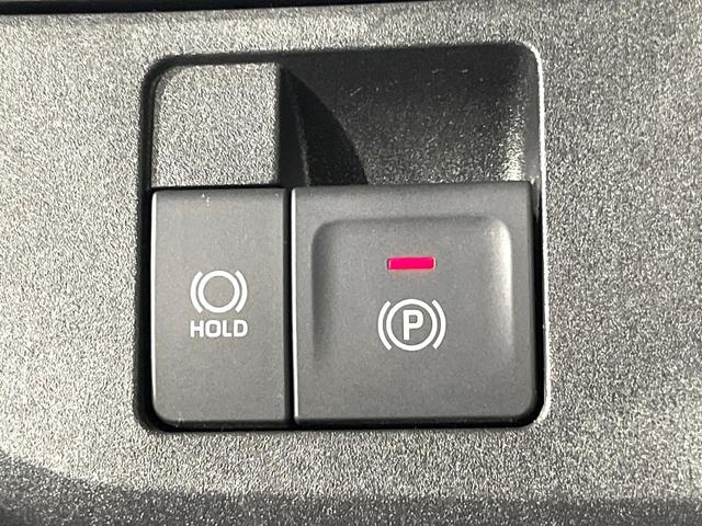 ムーヴキャンバス ストライプスＧ　禁煙車　９インチディスプレイオーディオ　両側電動ドア　バックカメラ　衝突被害軽減システム　コーナーセンサー　ＬＥＤヘッド　ビルトインＥＴＣ　オートハイビーム　車線逸脱警報　オートライト　オートエアコン（28枚目）