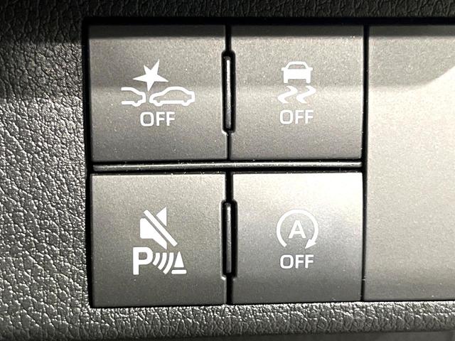 ムーヴキャンバス ストライプスＧ　禁煙車　９インチディスプレイオーディオ　両側電動ドア　バックカメラ　衝突被害軽減システム　コーナーセンサー　ＬＥＤヘッド　ビルトインＥＴＣ　オートハイビーム　車線逸脱警報　オートライト　オートエアコン（32枚目）