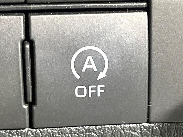 ムーヴキャンバス ストライプスＧ　禁煙車　９インチディスプレイオーディオ　両側電動ドア　バックカメラ　衝突被害軽減システム　コーナーセンサー　ＬＥＤヘッド　ビルトインＥＴＣ　オートハイビーム　車線逸脱警報　オートライト　オートエアコン（34枚目）