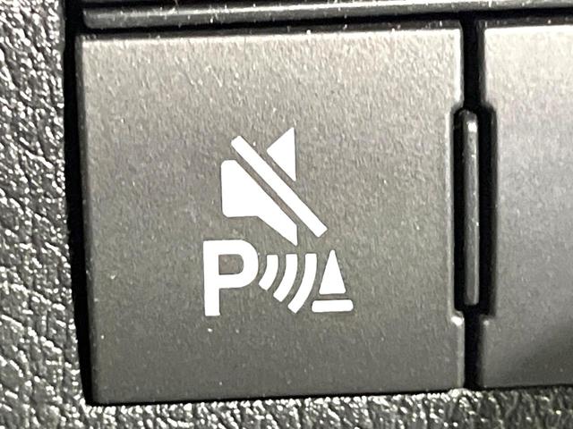 ムーヴキャンバス ストライプスＧ　禁煙車　９インチディスプレイオーディオ　両側電動ドア　バックカメラ　衝突被害軽減システム　コーナーセンサー　ＬＥＤヘッド　ビルトインＥＴＣ　オートハイビーム　車線逸脱警報　オートライト　オートエアコン（36枚目）