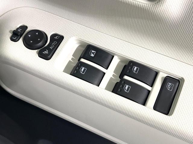 ムーヴキャンバス ストライプスＧ　禁煙車　９インチディスプレイオーディオ　両側電動ドア　バックカメラ　衝突被害軽減システム　コーナーセンサー　ＬＥＤヘッド　ビルトインＥＴＣ　オートハイビーム　車線逸脱警報　オートライト　オートエアコン（41枚目）