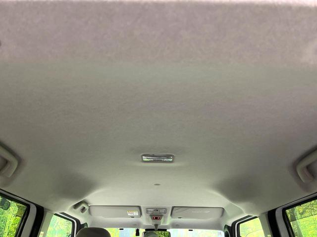 ムーヴキャンバス ストライプスＧ　禁煙車　９インチディスプレイオーディオ　両側電動ドア　バックカメラ　衝突被害軽減システム　コーナーセンサー　ＬＥＤヘッド　ビルトインＥＴＣ　オートハイビーム　車線逸脱警報　オートライト　オートエアコン（42枚目）