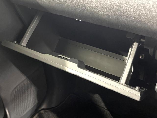 ムーヴキャンバス ストライプスＧ　禁煙車　９インチディスプレイオーディオ　両側電動ドア　バックカメラ　衝突被害軽減システム　コーナーセンサー　ＬＥＤヘッド　ビルトインＥＴＣ　オートハイビーム　車線逸脱警報　オートライト　オートエアコン（43枚目）