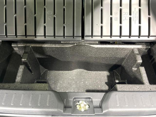 ムーヴキャンバス ストライプスＧ　禁煙車　９インチディスプレイオーディオ　両側電動ドア　バックカメラ　衝突被害軽減システム　コーナーセンサー　ＬＥＤヘッド　ビルトインＥＴＣ　オートハイビーム　車線逸脱警報　オートライト　オートエアコン（46枚目）