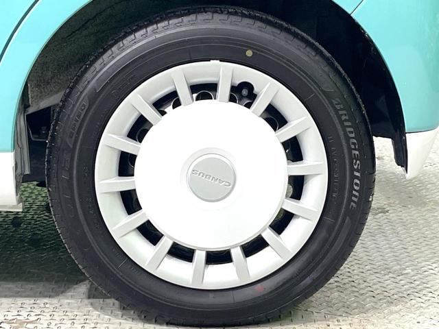 ムーヴキャンバス ストライプスＧ　禁煙車　９インチディスプレイオーディオ　両側電動ドア　バックカメラ　衝突被害軽減システム　コーナーセンサー　ＬＥＤヘッド　ビルトインＥＴＣ　オートハイビーム　車線逸脱警報　オートライト　オートエアコン（53枚目）