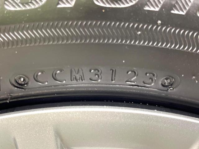 ムーヴキャンバス ストライプスＧ　禁煙車　９インチディスプレイオーディオ　両側電動ドア　バックカメラ　衝突被害軽減システム　コーナーセンサー　ＬＥＤヘッド　ビルトインＥＴＣ　オートハイビーム　車線逸脱警報　オートライト　オートエアコン（54枚目）