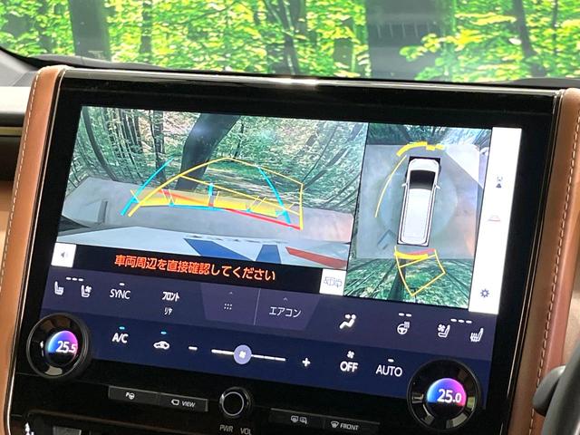 ヴェルファイアハイブリッド Z プレミア 禁煙車 左右独立ムーンルーフ 後席モニター ユニバーサルステップ 全周囲カメラ 純正14インチナビ 両側電動スライドドア 衝突被害軽減システム 電動リアゲート レザーシート 全席シートエアコン(5枚目)