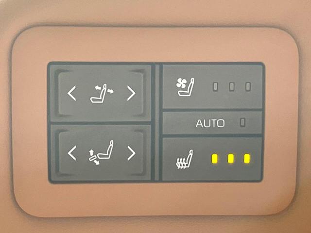 ヴェルファイアハイブリッド Z プレミア 禁煙車 左右独立ムーンルーフ 後席モニター ユニバーサルステップ 全周囲カメラ 純正14インチナビ 両側電動スライドドア 衝突被害軽減システム 電動リアゲート レザーシート 全席シートエアコン(30枚目)