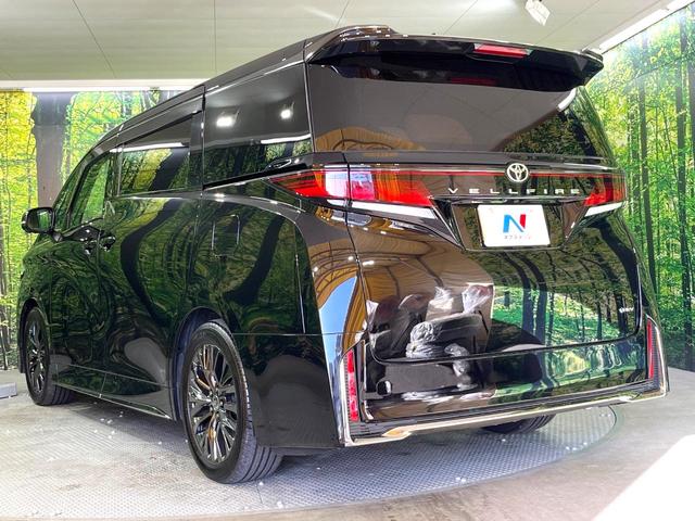 ヴェルファイアハイブリッド Z プレミア 禁煙車 左右独立ムーンルーフ 後席モニター ユニバーサルステップ 全周囲カメラ 純正14インチナビ 両側電動スライドドア 衝突被害軽減システム 電動リアゲート レザーシート 全席シートエアコン(39枚目)