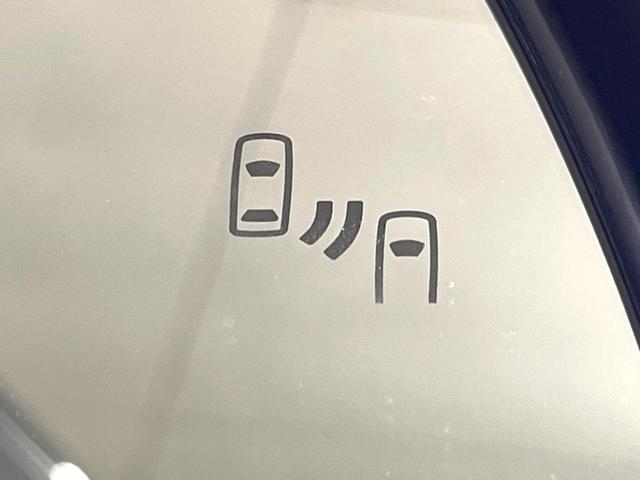 ヴェルファイアハイブリッド Z プレミア 禁煙車 左右独立ムーンルーフ 後席モニター ユニバーサルステップ 全周囲カメラ 純正14インチナビ 両側電動スライドドア 衝突被害軽減システム 電動リアゲート レザーシート 全席シートエアコン(45枚目)