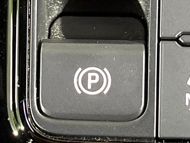 ヴェルファイアハイブリッド Z プレミア 禁煙車 左右独立ムーンルーフ 後席モニター ユニバーサルステップ 全周囲カメラ 純正14インチナビ 両側電動スライドドア 衝突被害軽減システム 電動リアゲート レザーシート 全席シートエアコン(48枚目)