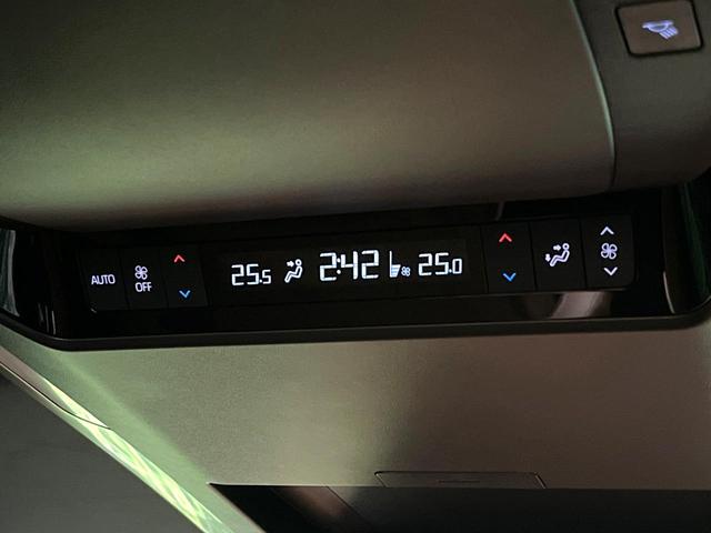 ヴェルファイアハイブリッド Z プレミア 禁煙車 左右独立ムーンルーフ 後席モニター ユニバーサルステップ 全周囲カメラ 純正14インチナビ 両側電動スライドドア 衝突被害軽減システム 電動リアゲート レザーシート 全席シートエアコン(54枚目)