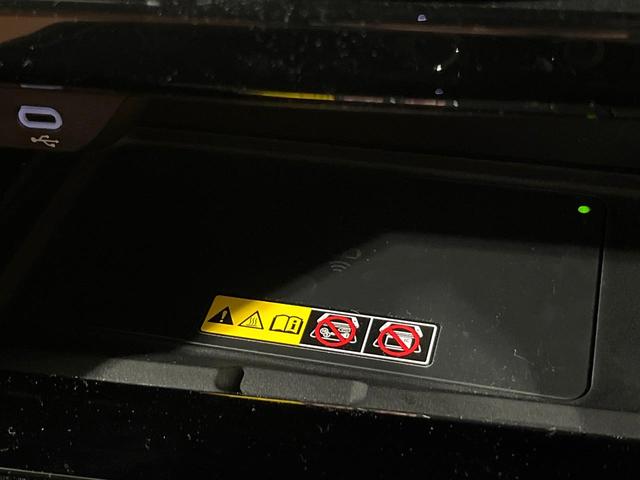 ヴェルファイアハイブリッド Z プレミア 禁煙車 左右独立ムーンルーフ 後席モニター ユニバーサルステップ 全周囲カメラ 純正14インチナビ 両側電動スライドドア 衝突被害軽減システム 電動リアゲート レザーシート 全席シートエアコン(73枚目)