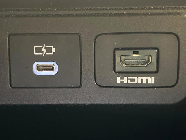 ヴェルファイアハイブリッド Z プレミア 禁煙車 左右独立ムーンルーフ 後席モニター ユニバーサルステップ 全周囲カメラ 純正14インチナビ 両側電動スライドドア 衝突被害軽減システム 電動リアゲート レザーシート 全席シートエアコン(75枚目)