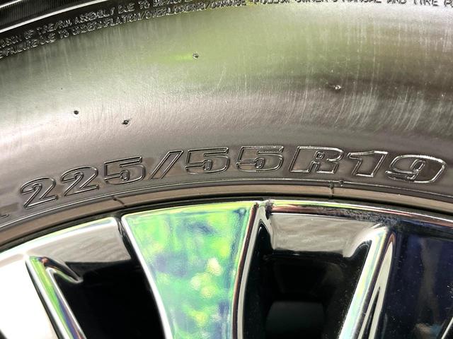 ヴェルファイアハイブリッド Z プレミア 禁煙車 左右独立ムーンルーフ 後席モニター ユニバーサルステップ 全周囲カメラ 純正14インチナビ 両側電動スライドドア 衝突被害軽減システム 電動リアゲート レザーシート 全席シートエアコン(80枚目)