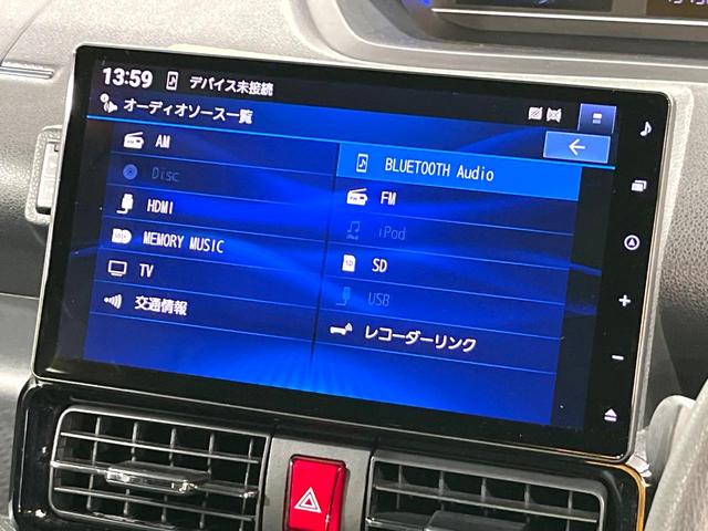 タント カスタムＸ　禁煙車　純正１０インチナビ　全周囲カメラ　両側電動ドア　衝突被害軽減システム　ハーフレザーシート　コーナーセンサー　スマートキー　ＬＥＤヘッド　ＥＴＣ２．０　クルコン　純正１４インチアルミ（25枚目）