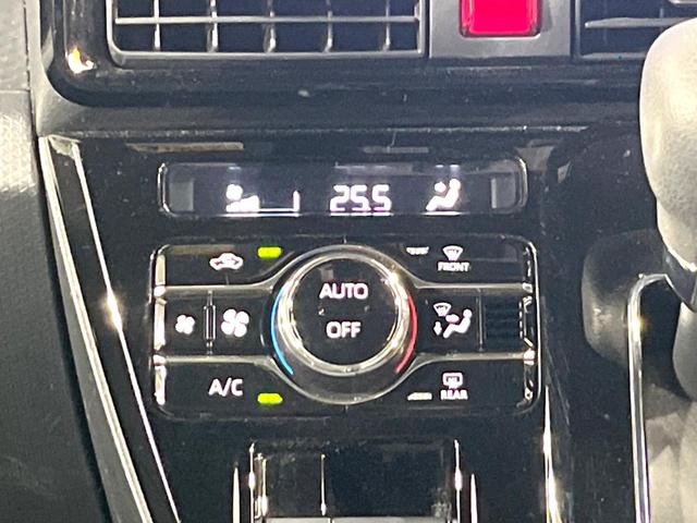 タント カスタムＸ　禁煙車　純正１０インチナビ　全周囲カメラ　両側電動ドア　衝突被害軽減システム　ハーフレザーシート　コーナーセンサー　スマートキー　ＬＥＤヘッド　ＥＴＣ２．０　クルコン　純正１４インチアルミ（29枚目）