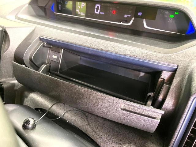 タント カスタムＸ　禁煙車　純正１０インチナビ　全周囲カメラ　両側電動ドア　衝突被害軽減システム　ハーフレザーシート　コーナーセンサー　スマートキー　ＬＥＤヘッド　ＥＴＣ２．０　クルコン　純正１４インチアルミ（45枚目）