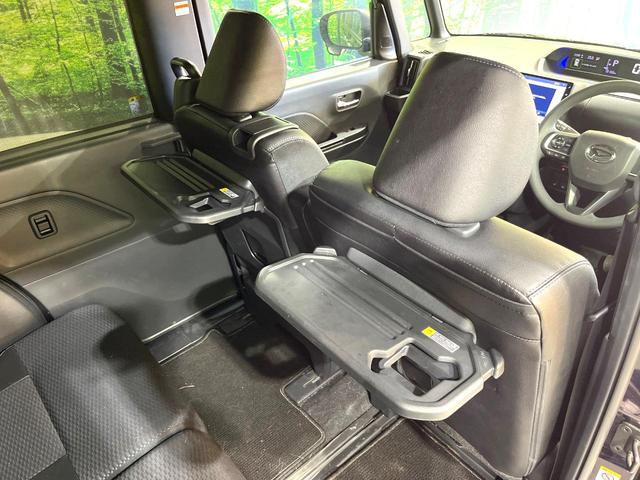 タント カスタムＸ　禁煙車　純正１０インチナビ　全周囲カメラ　両側電動ドア　衝突被害軽減システム　ハーフレザーシート　コーナーセンサー　スマートキー　ＬＥＤヘッド　ＥＴＣ２．０　クルコン　純正１４インチアルミ（47枚目）