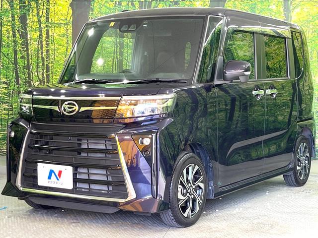 タント カスタムＸ　禁煙車　純正１０インチナビ　全周囲カメラ　両側電動ドア　衝突被害軽減システム　ハーフレザーシート　コーナーセンサー　スマートキー　ＬＥＤヘッド　ＥＴＣ２．０　クルコン　純正１４インチアルミ（54枚目）